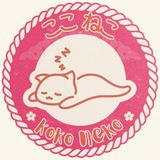 (Category: ) located in . Submitted by koko.neko (Listing ID 1439397876, Image 1). Description: .