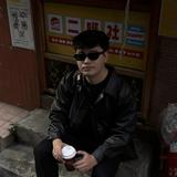 (Category: ) located in . Submitted by kengg304 (Listing ID 1444669808, Image 1). Description: .