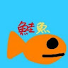 由 keenwater_0820 (刊登 ID 1468692250,圖片 1) 提交,位於 的 (類別:),說明:。