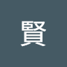(分類:)位於 。 由 mysticwind.709bba 提交(商品編號 1452547364,圖片 1)。簡介: 。
