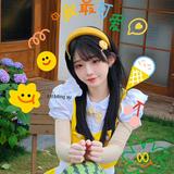 (分類:)位於 。 由 hoyan311 提交(商品編號 1444371259,圖片 1)。簡介: 。