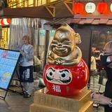 (分類:)位於 。 由 life.grocery.store 提交(商品編號 1454621944,圖片 1)。簡介: 。