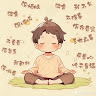 頭像