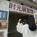(分類:)位於 。 由 gentlewhale-f5af 提交(商品編號 1454717675,圖片 1)。簡介: 。