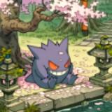 (Category: ) located in . Submitted by andy.ss (Listing ID 1417577503, Image 1). Description: .