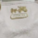 (Category: ) located in . Submitted by may.bi (Listing ID 1447233356, Image 1). Description: .