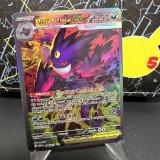 (Category: ) located in . Submitted by pokeseller21 (Listing ID 1447584305, Image 1). Description: .