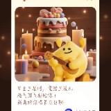 (Category: ) located in . Submitted by shengli0 (Listing ID 1441624182, Image 1). Description: .