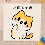(分類:)位於 。 由 chenxiao886 提交(商品編號 1460617522,圖片 1)。簡介: 。