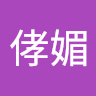 (Category: ) located in . Submitted by shiaomeichoo (Listing ID 1447310147, Image 1). Description: .