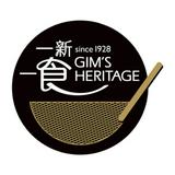 (Category: ) located in . Submitted by gims_heritage (Listing ID 1448102653, Image 1). Description: .