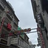 (分類:)位於 。 由 luxjune 提交(商品編號 1458229717,圖片 1)。簡介: 。