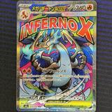 (Category: ) located in . Submitted by meesiam5 (Listing ID 1444054306, Image 1). Description: .