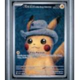 (Category: ) located in . Submitted by 10ong10 (Listing ID 1448315810, Image 1). Description: .