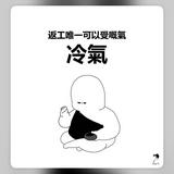(分類:)位於 。 由 chesterchancwz 提交(商品編號 1449001959,圖片 1)。簡介: 。
