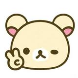 (Category: ) located in . Submitted by korilakkuma_lvr (Listing ID 1449012406, Image 1). Description: .