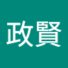 由 newowl.4c409e (刊登 ID 1461612672,圖片 1) 提交,位於 的 (類別:),說明:。