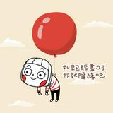(分類:)位於 。 由 misokam118 提交(商品編號 1449340955,圖片 1)。簡介: 。
