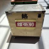 (分類:)位於 。 由 qytqpfdf7c36277 提交(商品編號 1448514860,圖片 1)。簡介: 。