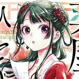 (分類:)位於 。 由 dawn.roberts 提交(商品編號 1466466200,圖片 1)。簡介: 。