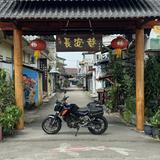 (Category: ) located in . Submitted by tangc06 (Listing ID 1449469861, Image 1). Description: .