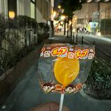 (分類:)位於 。 由 4190ayns 提交(商品編號 1454431463,圖片 1)。簡介: 。