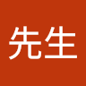 由 cosmicwater.dde6f6 (刊登 ID 1451504610,圖片 1) 提交,位於 的 (類別:),說明:。