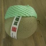 (分類:)位於 。 由 keenforest.23be6d 提交(商品編號 1450464726,圖片 1)。簡介: 。