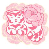 (Category: ) located in . Submitted by arein.studio (Listing ID 1450616885, Image 1). Description: .
