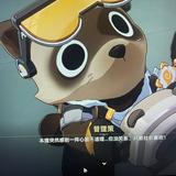 (分類:)位於 。 由 furryfamil89917 提交(商品編號 1456948001,圖片 1)。簡介: 。