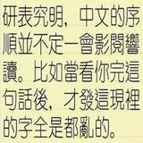 (分類:)位於 。 由 cloudbeanink 提交(商品編號 1454489821,圖片 1)。簡介: 。