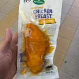 (Category: ) located in . Submitted by sgkaraage (Listing ID 1451746334, Image 1). Description: .