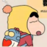 (Category: ) located in . Submitted by sinchancrayonxiaoxin (Listing ID 1451794844, Image 1). Description: .