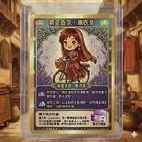(分類:)位於 。 由 fullypresent4134 提交(商品編號 1322202515,圖片 1)。簡介: 。