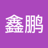 (Category: ) located in . Submitted by pengtealan (Listing ID 1452190699, Image 1). Description: .