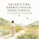 (分類:)位於 。 由 chanjoemy53896 提交(商品編號 1451981079,圖片 1)。簡介: 。