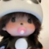 (Category: ) located in . Submitted by pe0na (Listing ID 1453361547, Image 1). Description: .