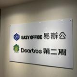 (分類:)位於 。 由 raymondauc 提交(商品編號 1453700441,圖片 1)。簡介: 。