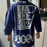 (分類:)位於 。 由 tsui100000 提交(商品編號 1449278974,圖片 1)。簡介: 。