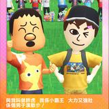 頭像
