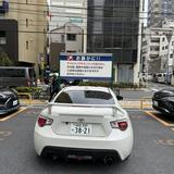 (分類:)位於 。 由 john.y2 提交(商品編號 1452995193,圖片 1)。簡介: 。