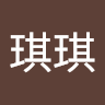 (分類:)位於 。 由 kakakakahaha 提交(商品編號 1458476848,圖片 1)。簡介: 。