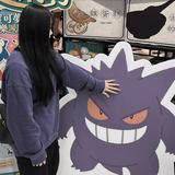 (Category: ) located in . Submitted by sabrinagengar_ (Listing ID 1453018723, Image 1). Description: .