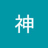 (分類:)位於 。 由 dimon098586 提交(商品編號 1453221675,圖片 1)。簡介: 。