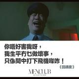 (分類:)位於 。 由 lawyyyyy 提交(商品編號 1453083576,圖片 1)。簡介: 。