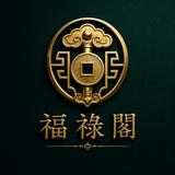 (分類:)位於 。 由 ws59837247 提交(商品編號 1448944319,圖片 1)。簡介: 。