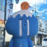 (分類:)位於 。 由 kell._ 提交(商品編號 1456185289,圖片 1)。簡介: 。