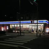 (Category: ) located in . Submitted by nomnom1 (Listing ID 1447088476, Image 1). Description: .