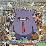 頭像