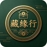(分類:)位於 。 由 luckynie888 提交(商品編號 1452916122,圖片 1)。簡介: 。